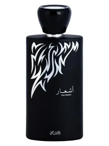 Ashaar Pour Homme by Rasasi bottle