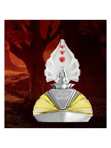 Habeitak by Swiss Arabian bottle