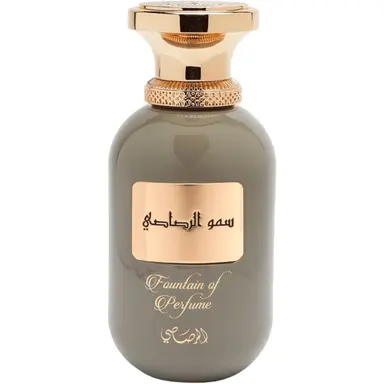 Fountain of Perfume by Rasasi bottle