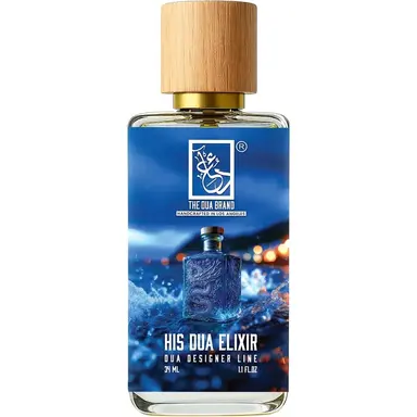 His Dua Elixir by The Dua Brand bottle