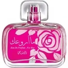 Maa Arwaak for Her by Rasasi bottle