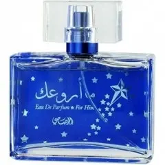 Maa Arwaak for Him by Rasasi bottle