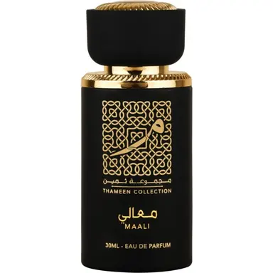 Maali by Lattafa bottle