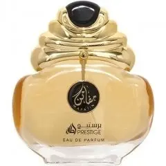 Mafatin Gold by Lattafa bottle