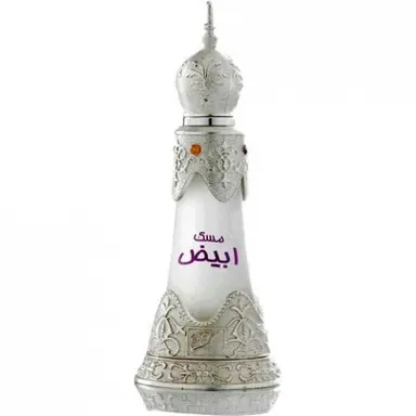 Musk Abiyad by Afnan bottle