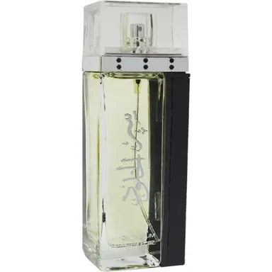 Ser Al Khulood Silver by Lattafa bottle