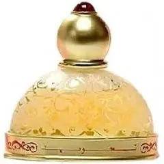 Tajweed by Rasasi bottle