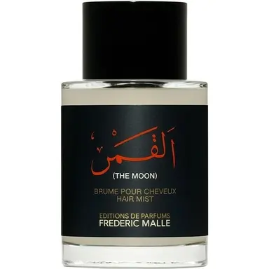 The Moon by Frederic Malle bottle
