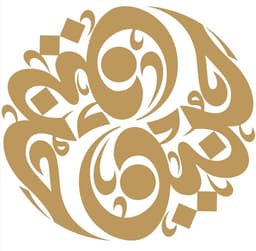 Hunayn logo