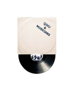 Qimu & Musicians logo