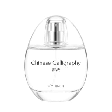Chinese Calligraphy by D'Annam bottle
