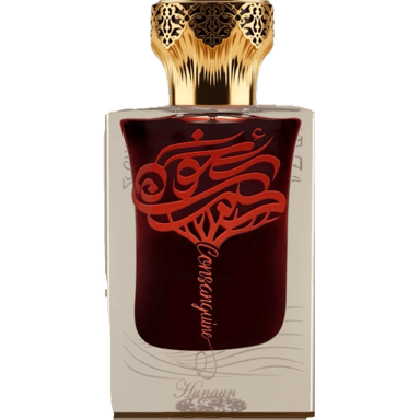 Consanguine by Hunayn