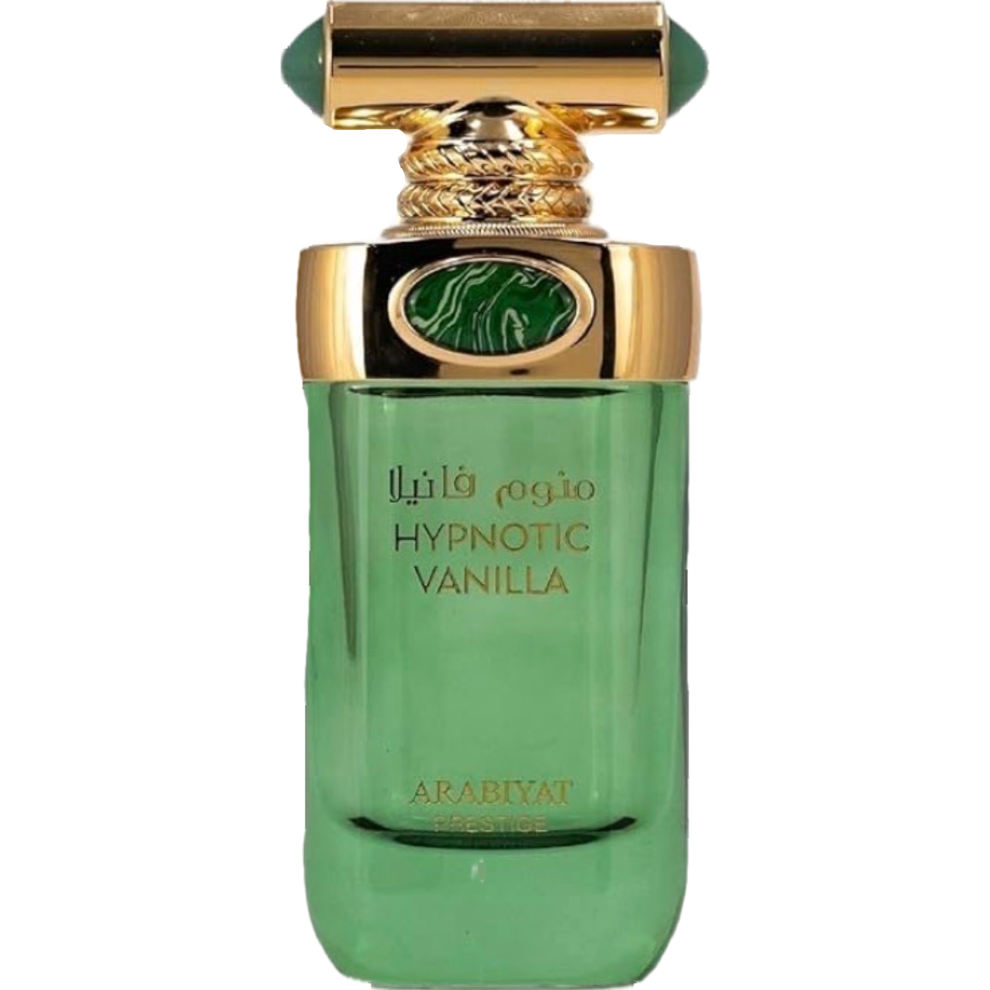 Hypnotic Vanilla by Arabiyat Prestige