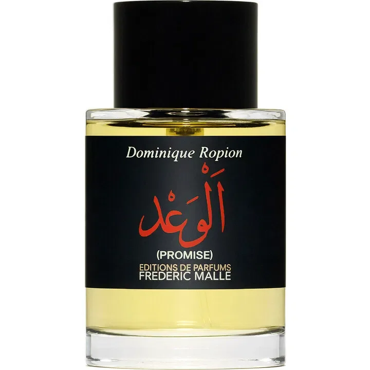 Promise by Frederic Malle
