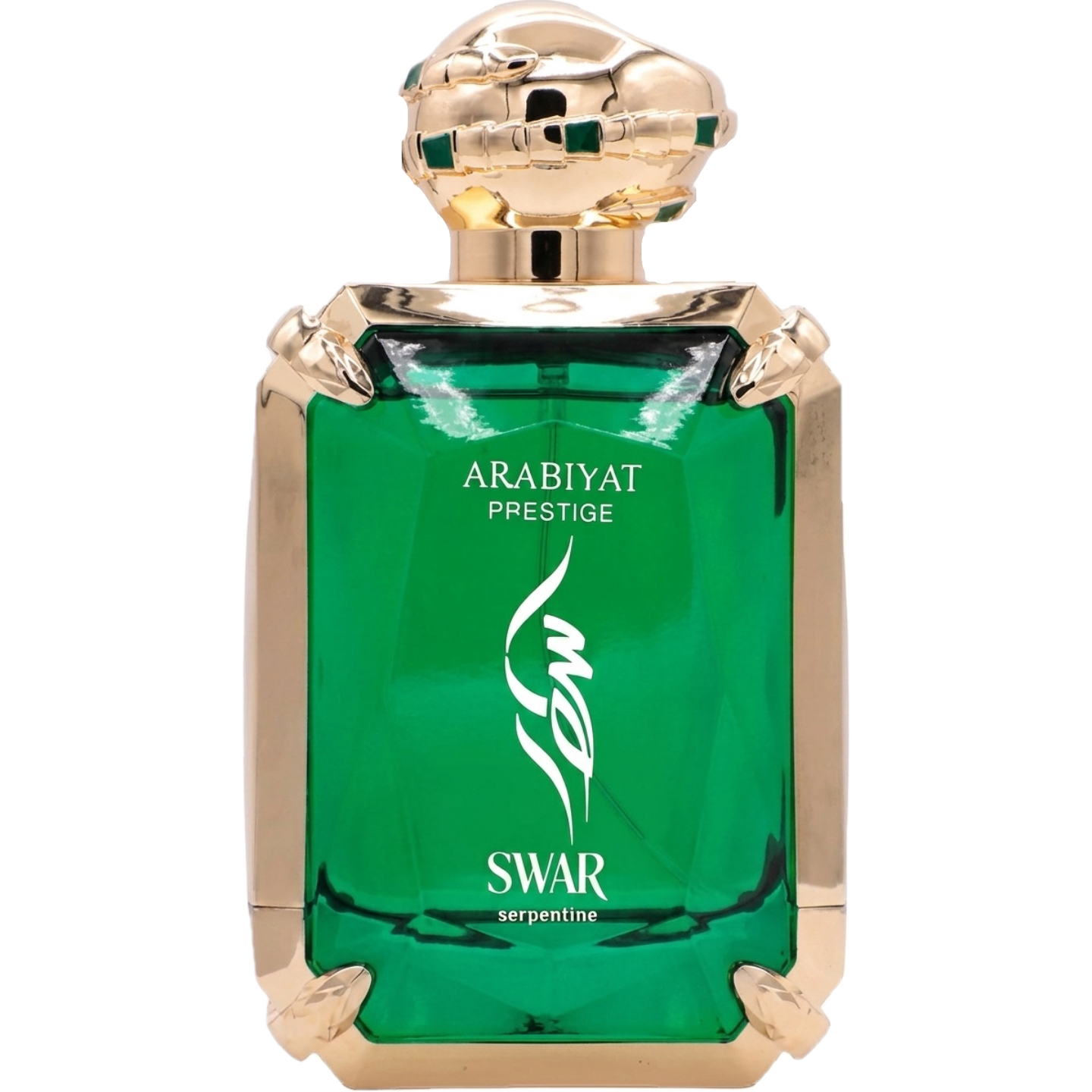SWAR Serpentine by Arabiyat Prestige