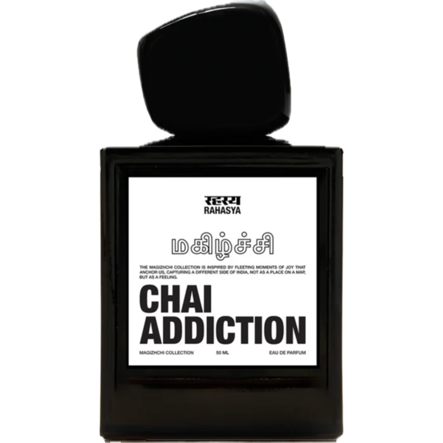 Chai Addiction by Rahasya