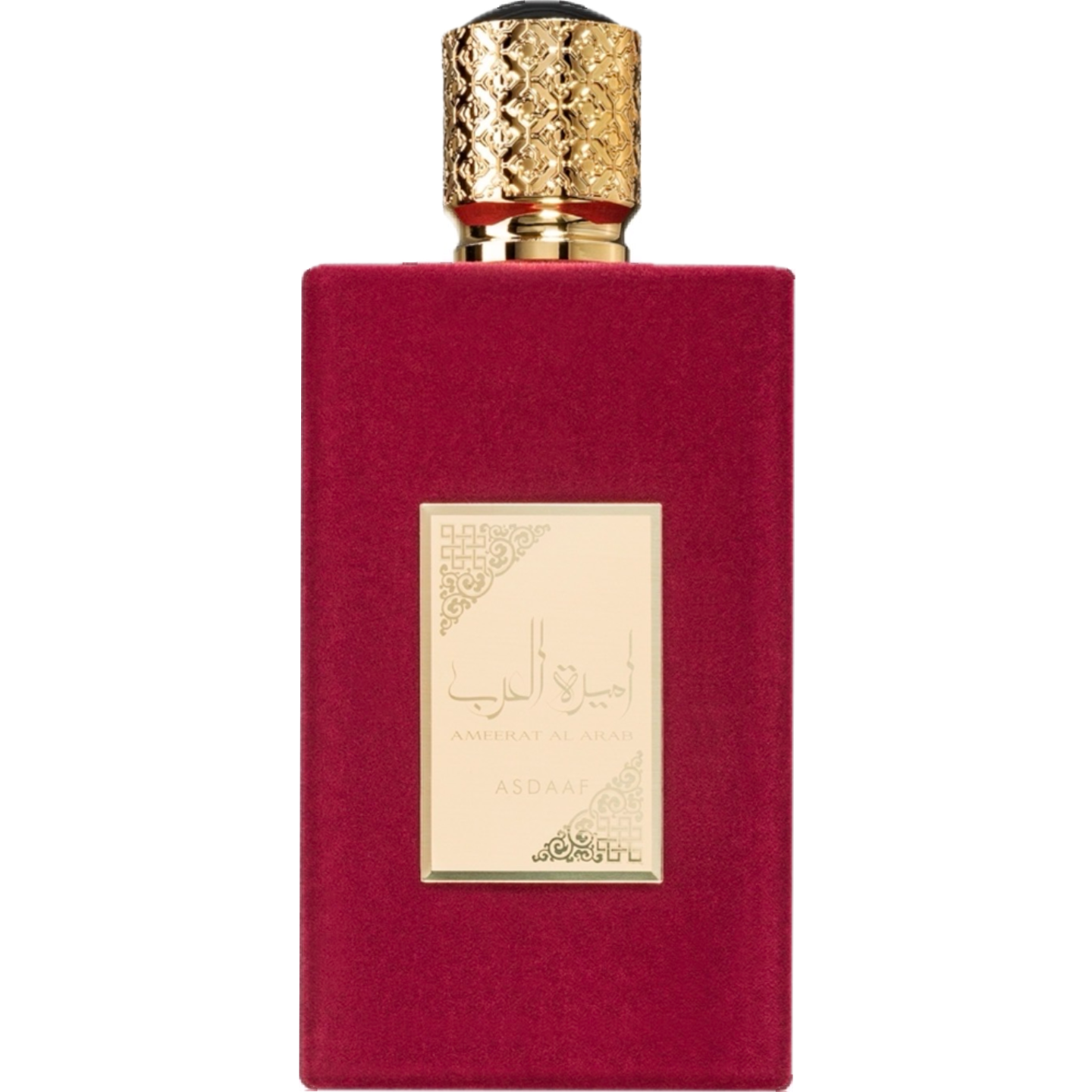 Ameerat Al Arab by Asdaaf