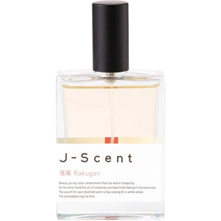 Rakugan (Sugar Sweets) by J-Scent