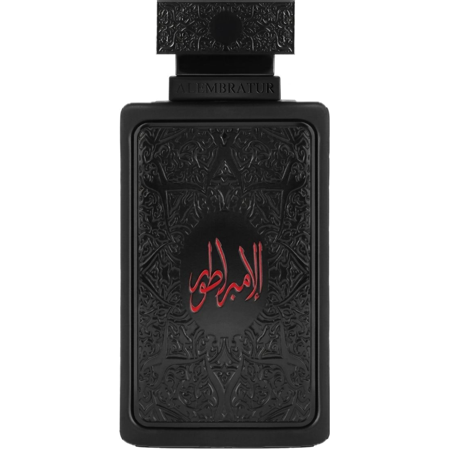 Al Embratur Absolu by Zimaya