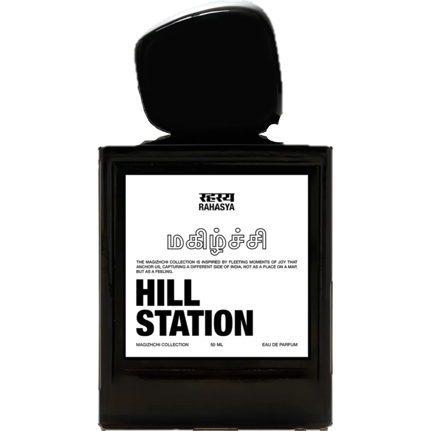 Hill Station by Rahasya