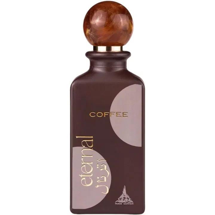 Eternal Coffee by Paris Corner