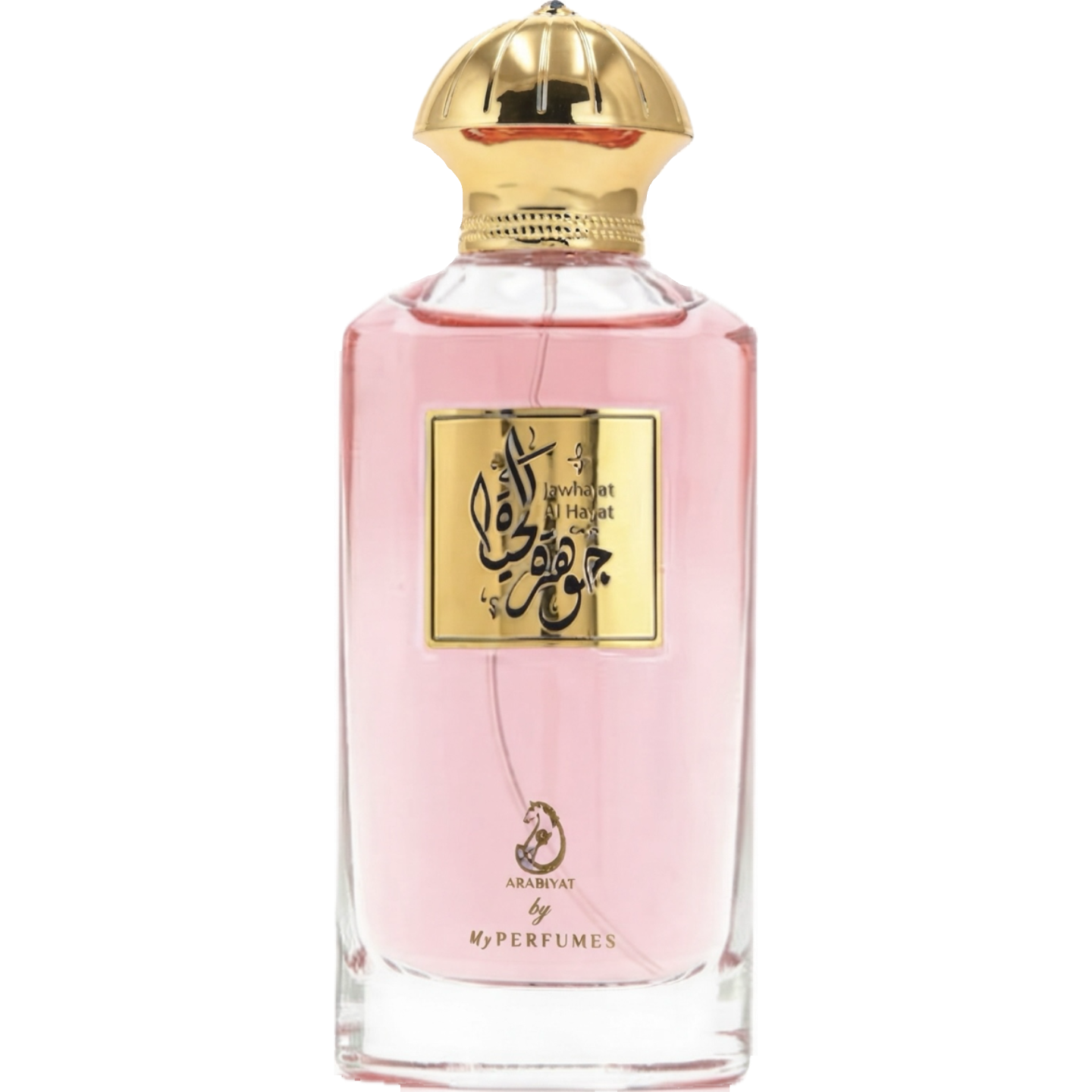 Jawharat Al Hayat by Arabiyat Prestige