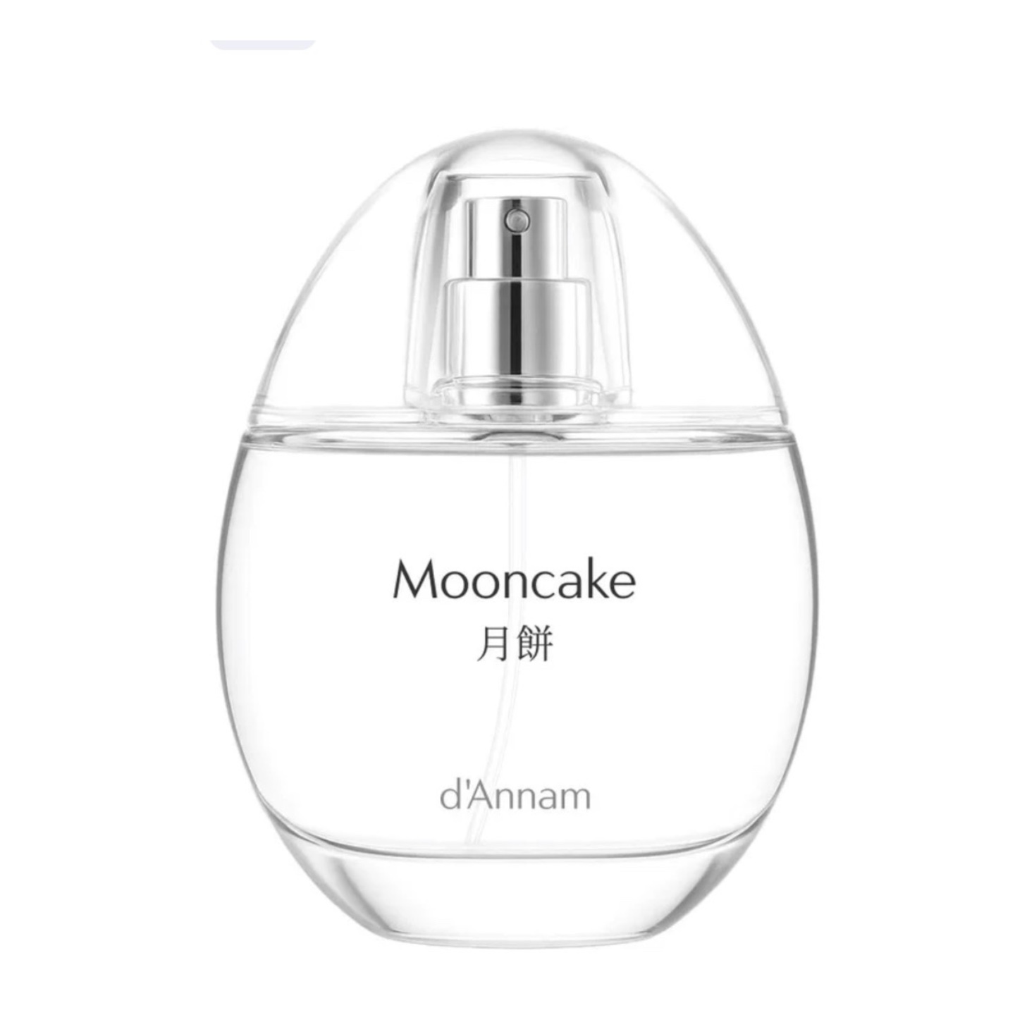 Mooncake by D'Annam