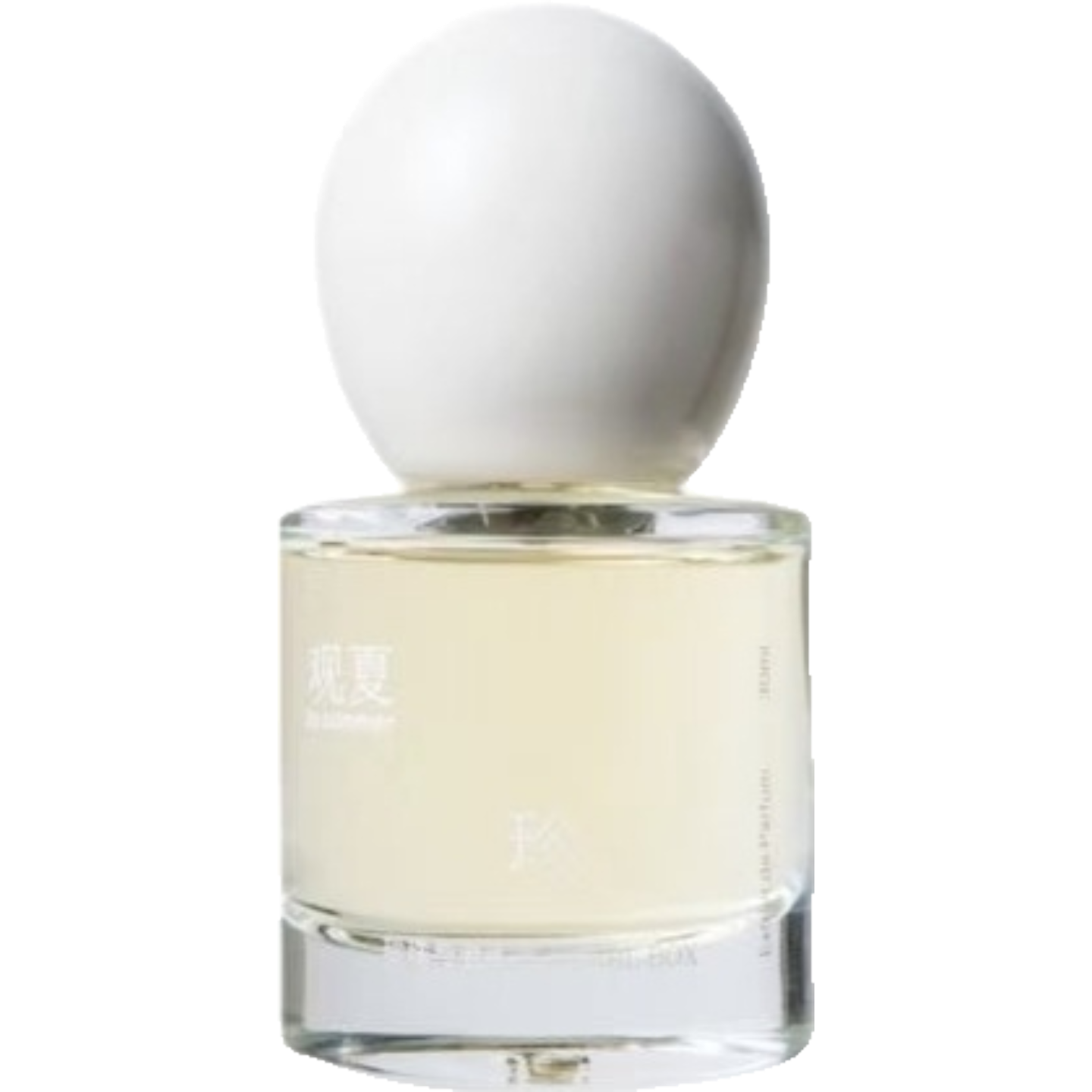Pearl Box by To Summer