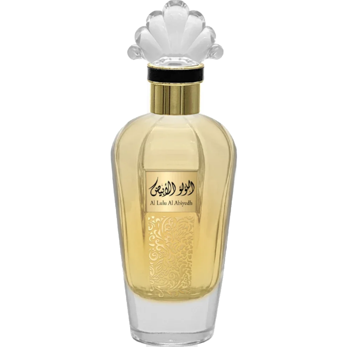 Al Lulu Al Abiyedh by Sahari
