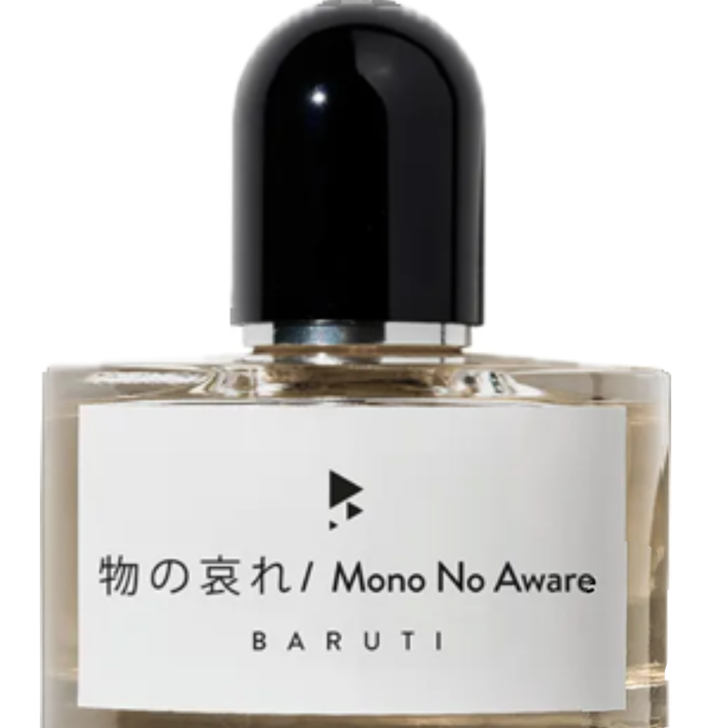 Mono No Aware by Baruti