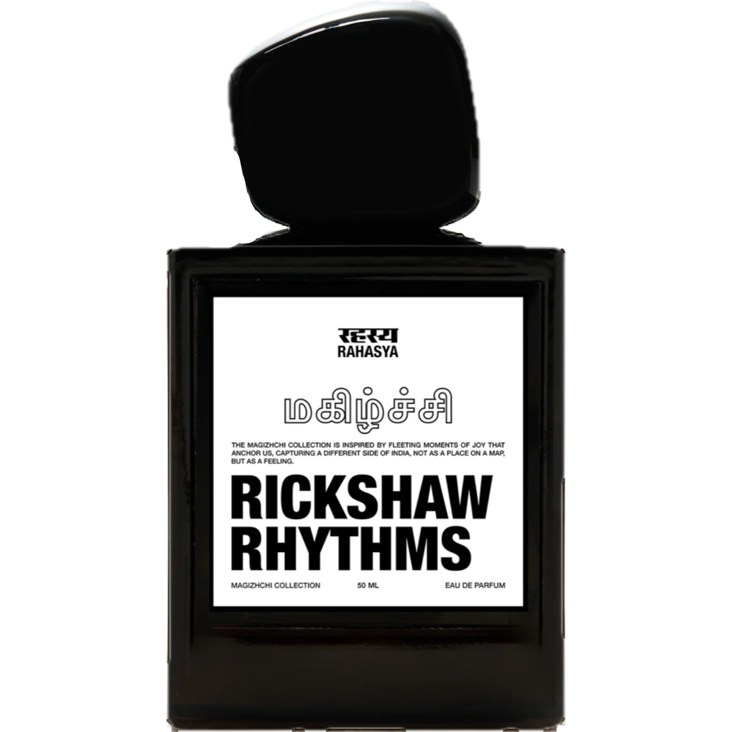 Rickshaw Rhythms by Rahasya